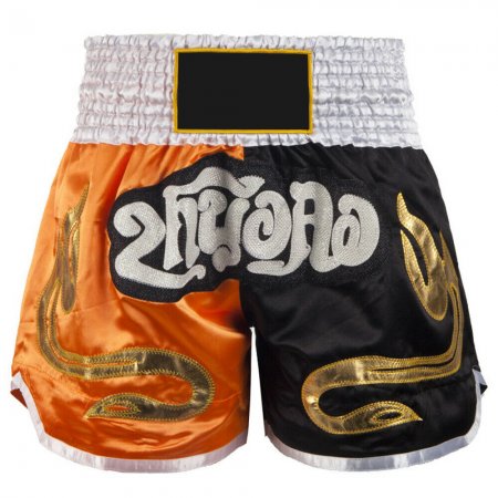 Muay Thai Shorts