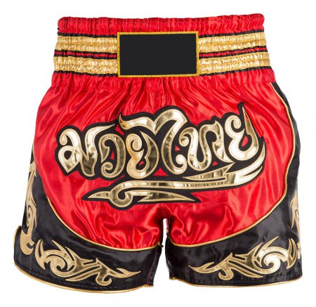 Muay Thai Shorts