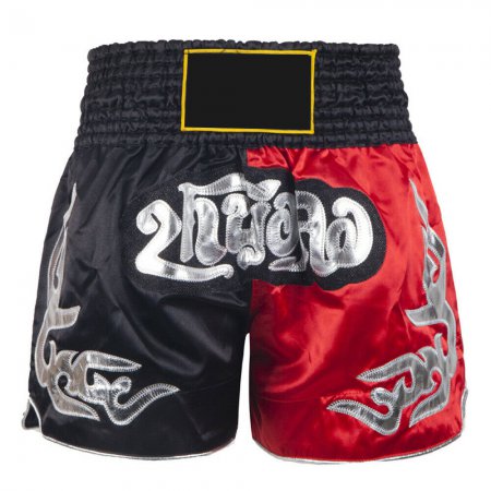 Muay Thai Shorts